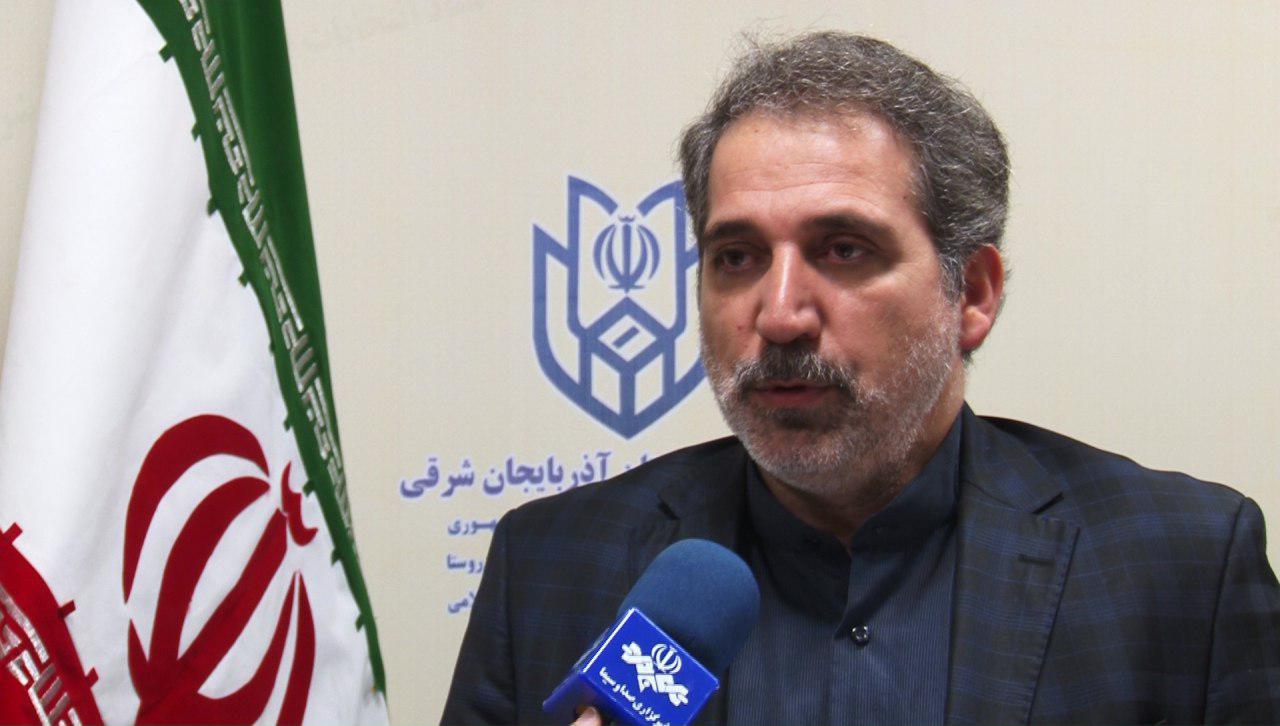 ثبت نام 87 نفر برای انتخابات  مجلس در آذربایجانشرقی ثبت نام 87 نفر برای انتخابات  مجلس در آذربایجانشرقی