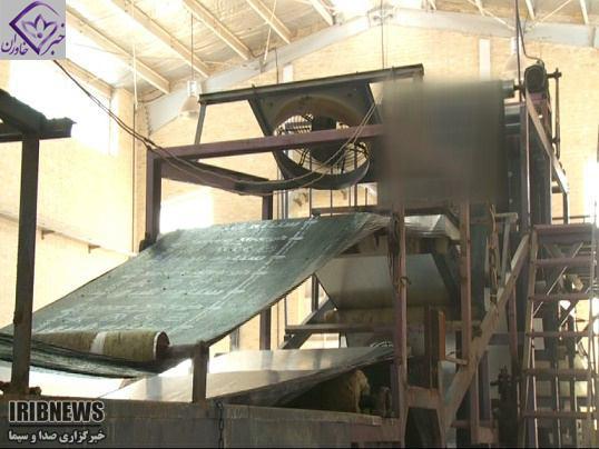 معلم بازنشسته بیرجندی، تنها صادرکننده ایزوگام شرق کشور