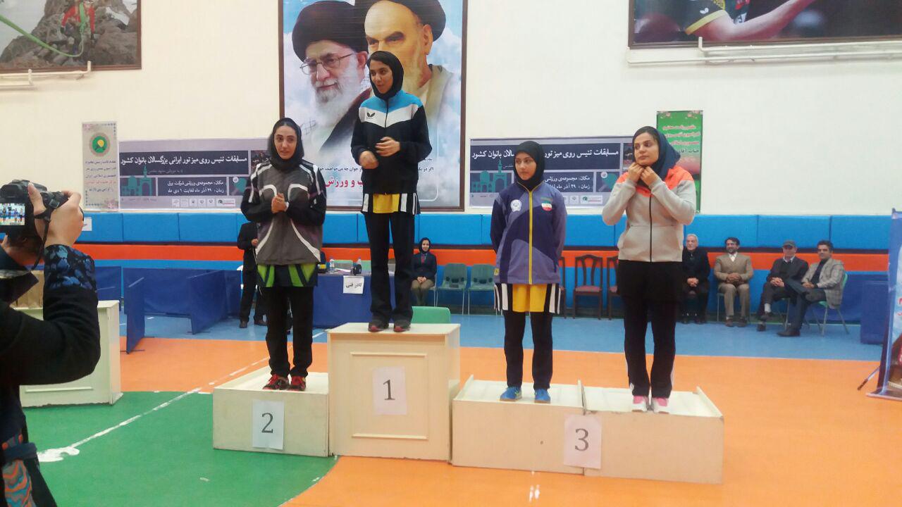 جام قهرمانی تنیس روی میز بانوان کشوربرای خراسان رضوی جام قهرمانی تنیس روی میز بانوان کشوربرای خراسان رضوی