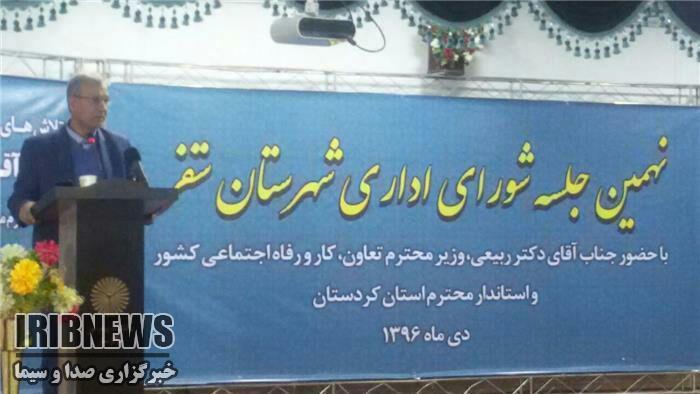 ایجاد مشاغل خرد و متوسط به پایین گرایش اصلی اشتغالزایی است