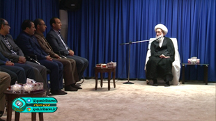 تاکید آیت الله نوری همدانی بر حفظ منابع آب