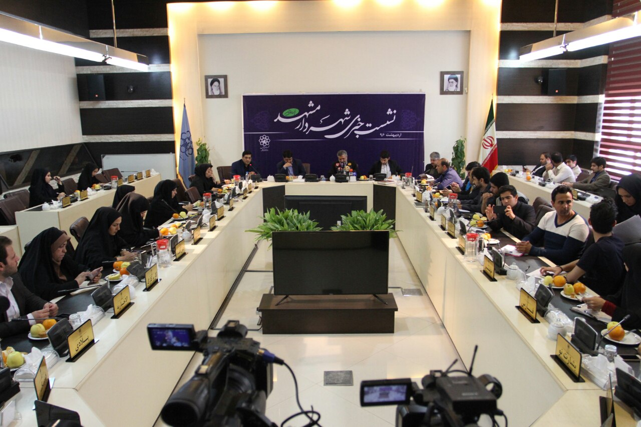 مشهد، میزبان نخستین نشست شهرداران جهان اسلام
