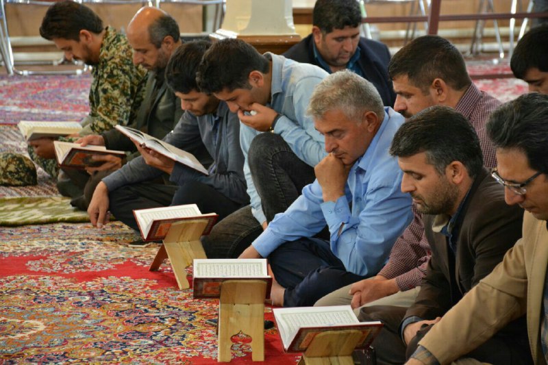 محفل انس با قرآن با حضور قاری برجسته مصری محفل انس با قرآن با حضور قاری برجسته مصری