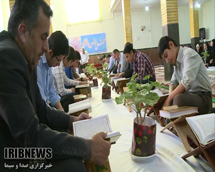 محفل جزءخوانی قرآن کریم در شهر چلیچه + فیلم محفل جزءخوانی قرآن کریم در شهر چلیچه + فیلم