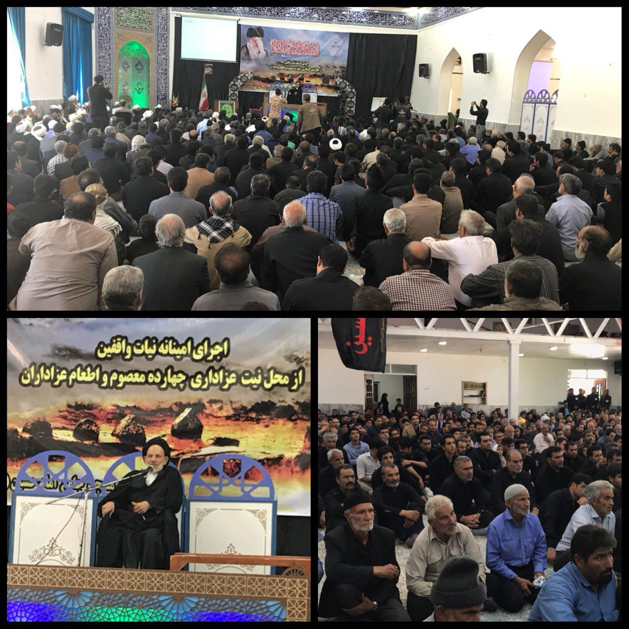 سفر نماینده ولی فقیه در خراسان جنوبی به خضری دشت بیاض