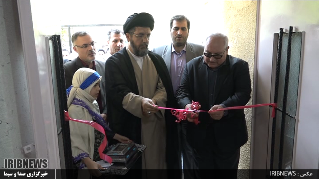 افتتاح اولین مرکز اجتماع درمان مدار 