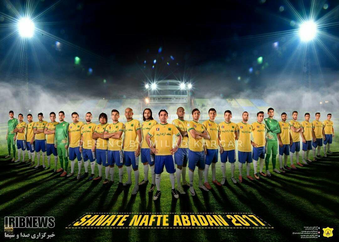 تصویر طلایی پوشان آبادان ، هزینه لبخند کودکان سرطانی