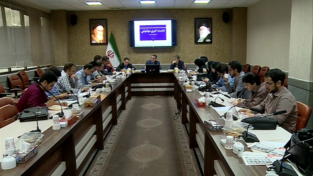 ضرورت همت بخش خصوصی برای جذب گردشگر در تبریز در سال 2018