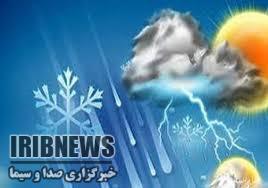 مهابادی ها دیشب دمای منفی 9 درجه را تجربه کردند مهابادی ها دیشب دمای منفی 9 درجه را تجربه کردند