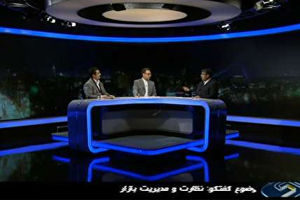 واردات هفت و نیم میلیون تن ذرت