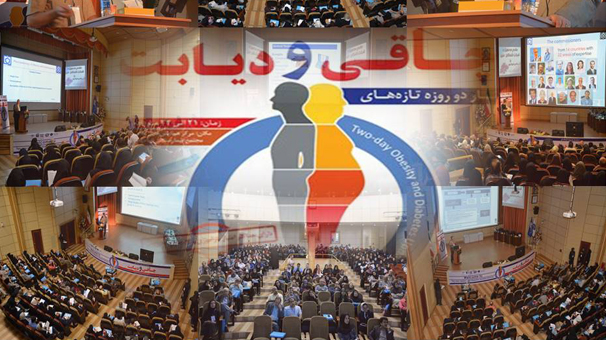 استاندارد جهانی چاقی در ایران؛ ۶۰ درصد استاندارد جهانی چاقی در ایران؛ ۶۰ درصد