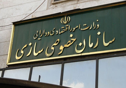 ماشین سازی تبریز خصوصی شد