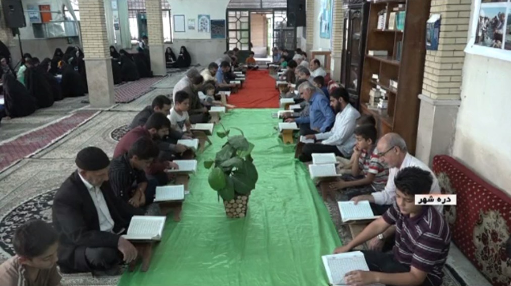 برپایی محافل قرآنی در ماه مبارک رمضان + فیلم