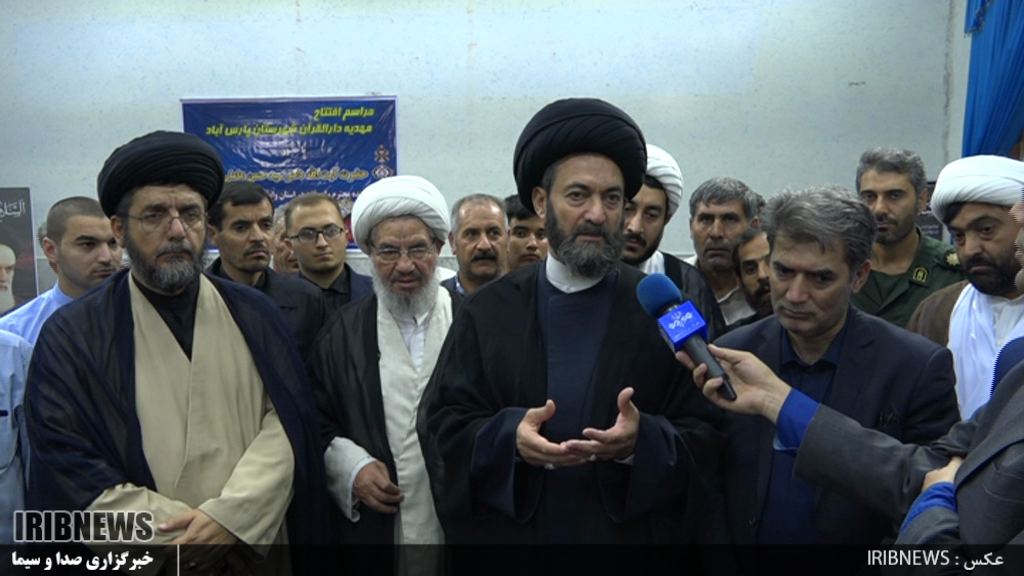 افتتاح مهدیه پارس آباد