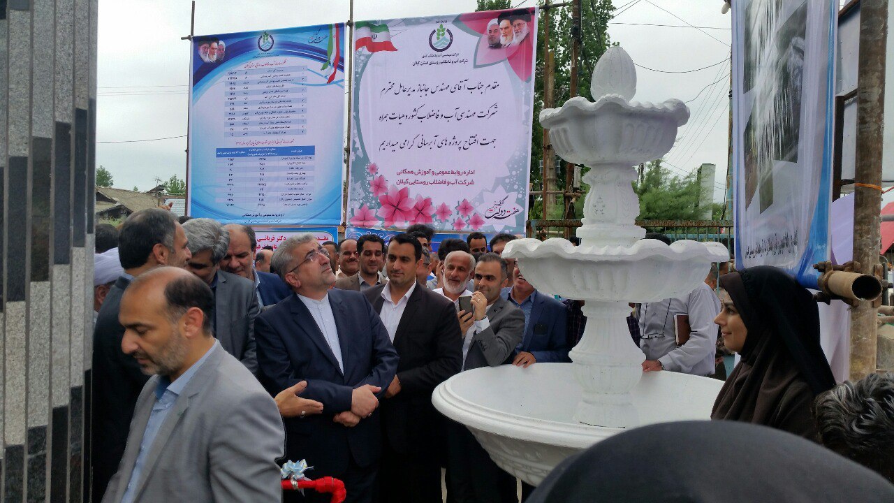 بهرمندی 67 درصد روستائیان کشور از آب شرب سالم