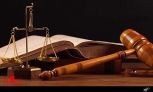 تعلیق کارت بازرگانی یک شرکت تجاری