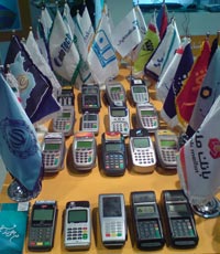 تشدید برخورد با دارندگان کارت خوان خارج از کشور