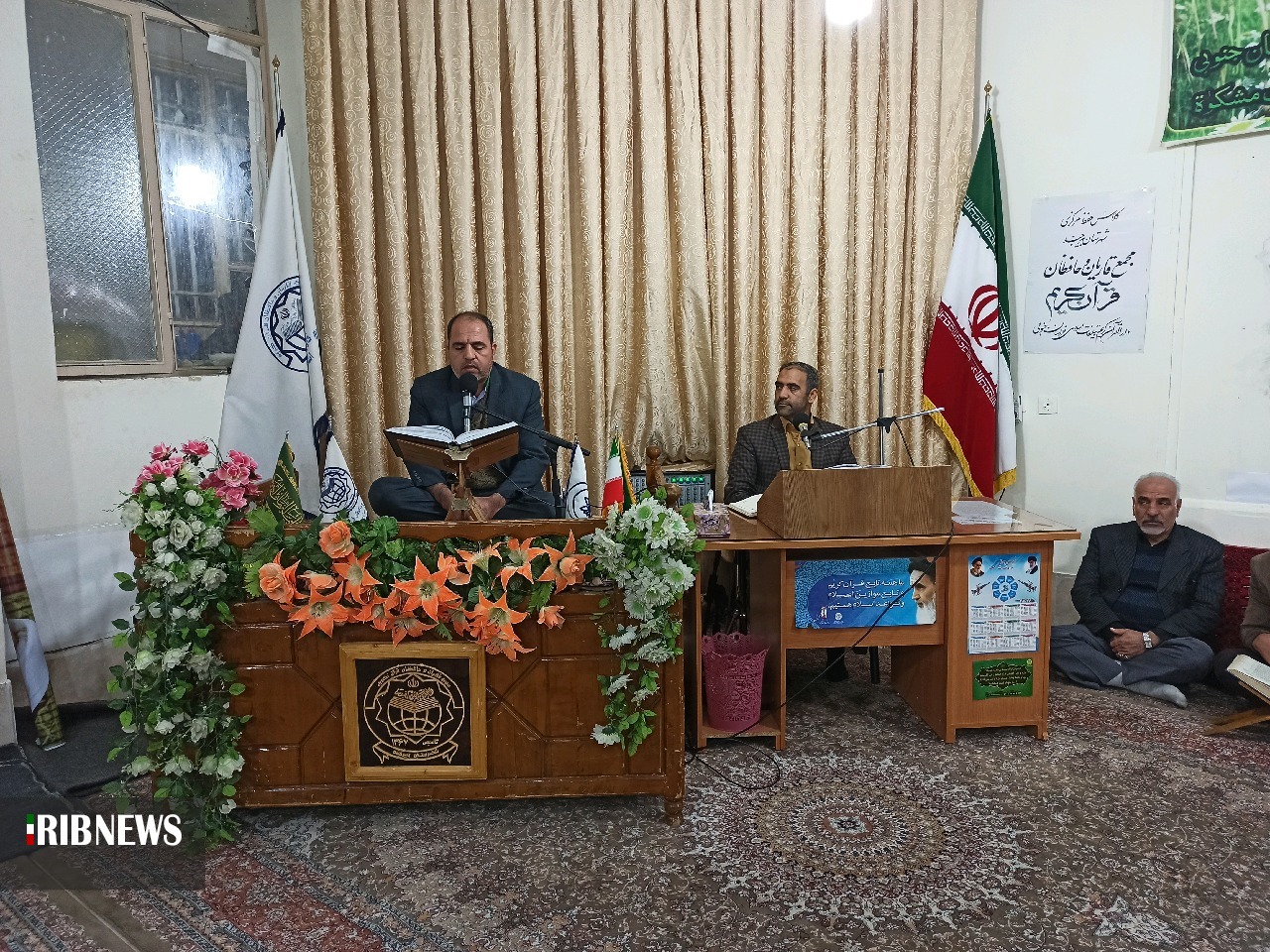 محفل انس با قرآن و تجلیل از قاریان در بیرجند