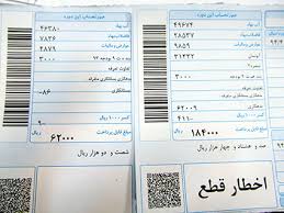 قطع نشدن آب&nbsp;مشترکین بدهکار در خراسان رضوی