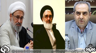 بسته شدن درب‌های حرم حضرت معصومه (س) و مسجد مقدس جمکران به روی زائران