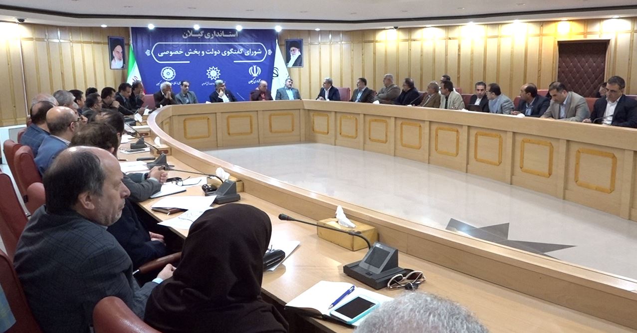 بررسی راهکارهای افزایش صادرات کالاهای تولیدی گیلان