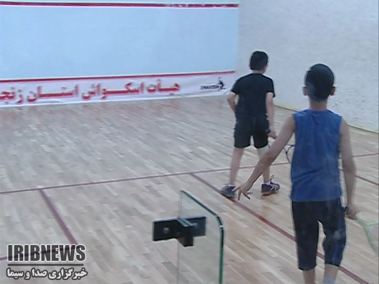 آغاز رقابت های قهرمانی اسکواش پسران کشور