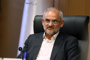 تبریک به مناسبت آغاز سال تحصیلی جدید