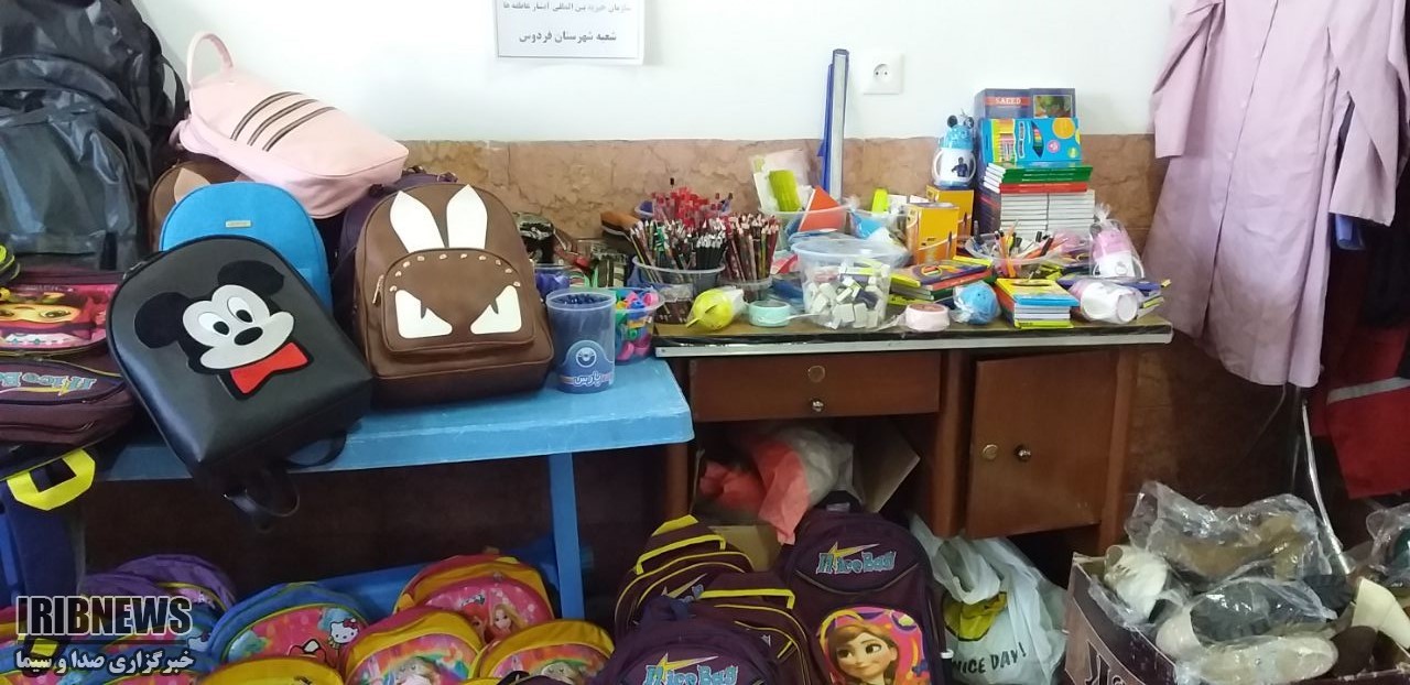 توزیع 200 بسته لوازم التحریر با همت خیران