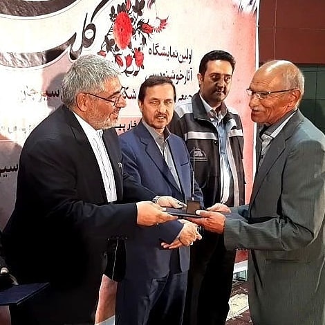 نمایشگاه خوشنویسی هنرمندان سیرجانی