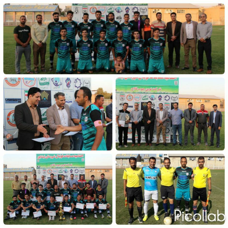 پایان رقابت های فوتبال لیگ برتر نیشابور