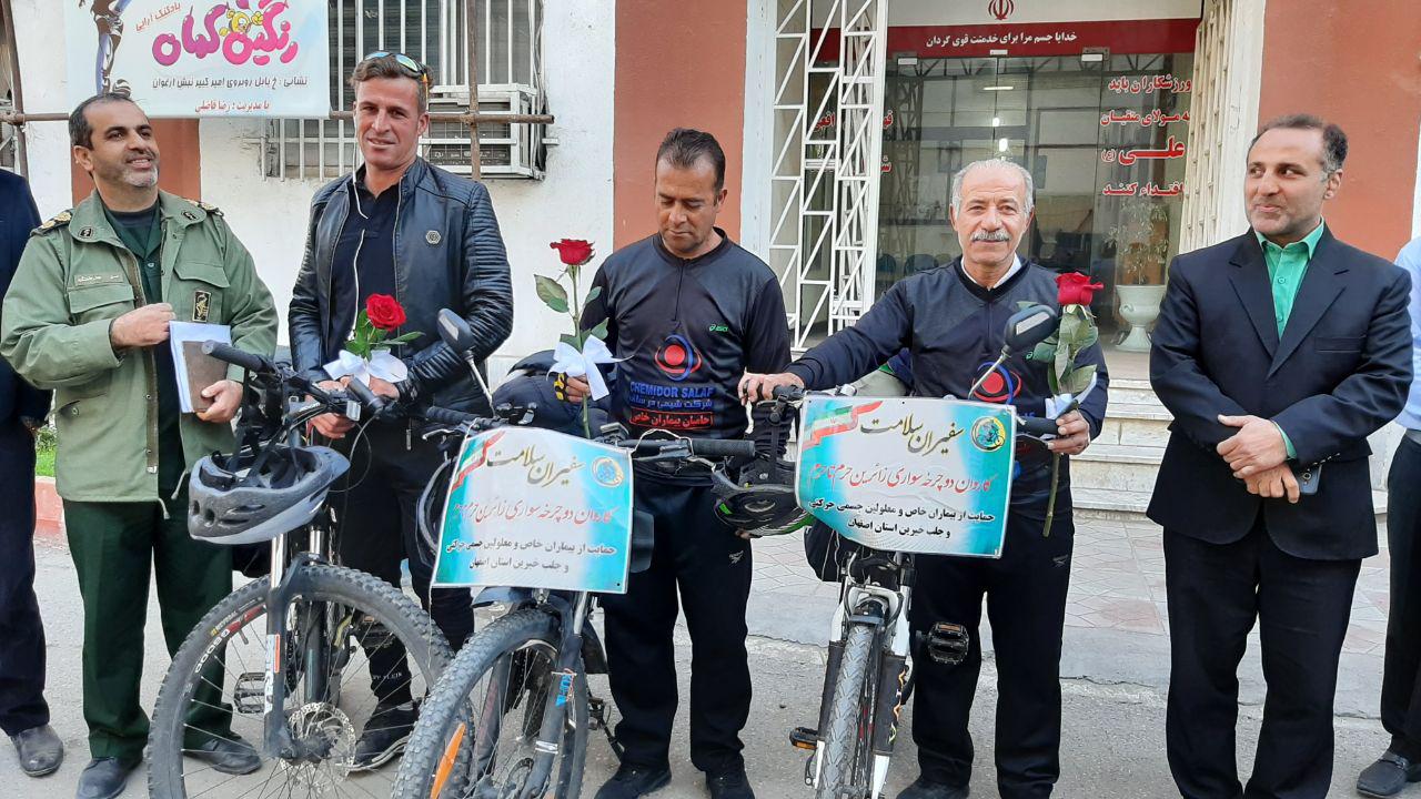 ورود دوچرخه سواران سفیران سلامت به مازندران
