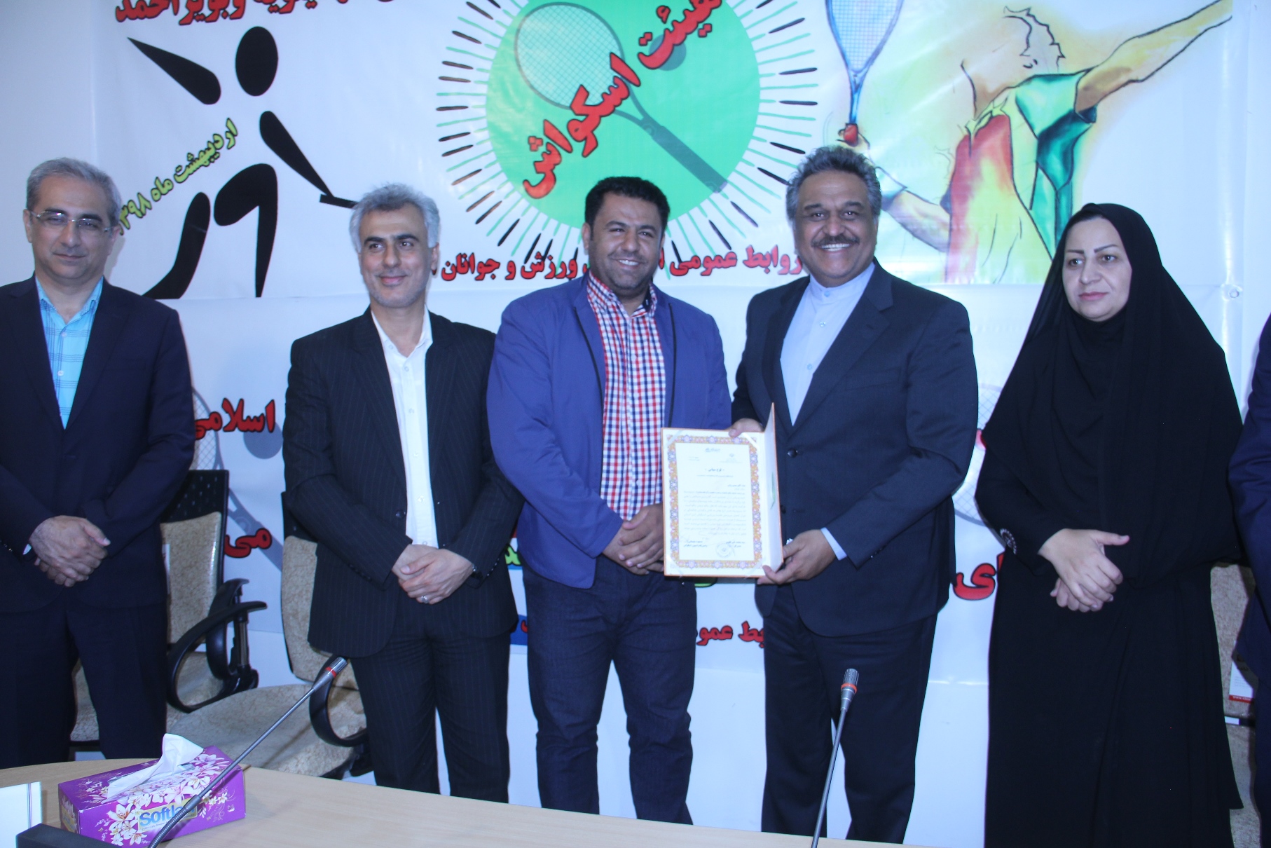 اولین دوره تربیت مربی اسکواش در استان اولین دوره تربیت مربی اسکواش در استان