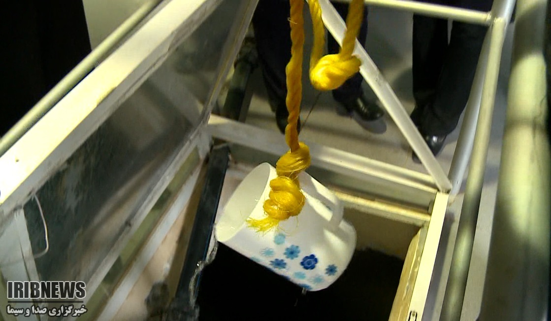 سلامت آب شرب سنندج