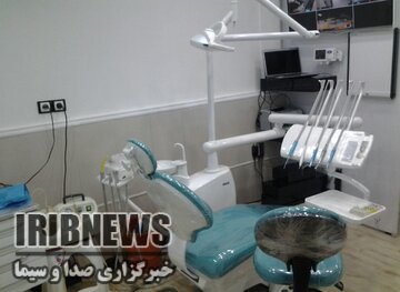 پلمب 2 واحد دندانپزشکی غیر مجاز در مهاباد پلمب 2 واحد دندانپزشکی غیر مجاز در مهاباد