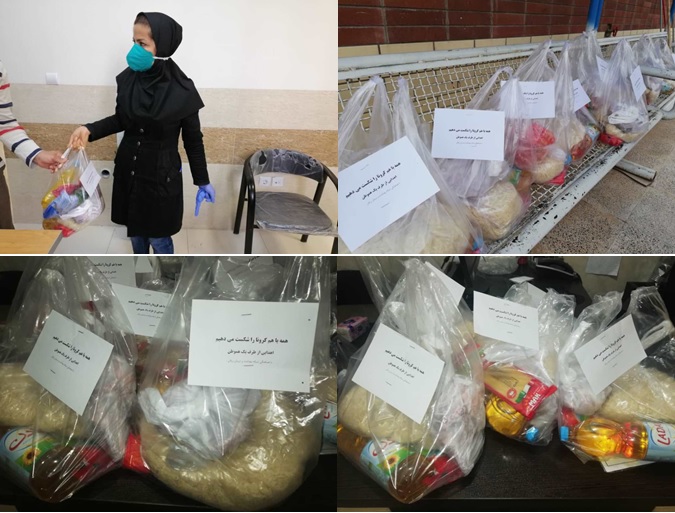 اهدای بسته&zwnj;های حمایتی غذایی به خانوار&zwnj;های نیازمند در زرقان