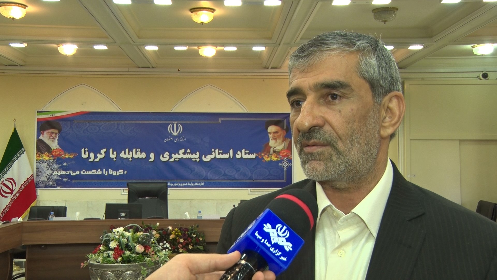 استانداری در صدد تدابیر لازم برای روحیه بخشی جامعه در دوران پساکرونایی