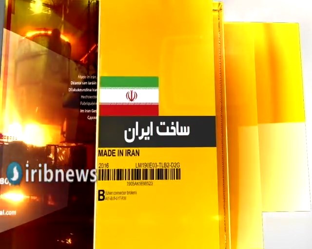 تولیدداروی کنترل علائم بیماری covid۱۹