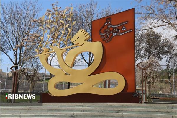 ششم اسفند، جشنواره موسیقی در سنندج