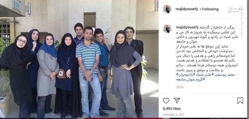 شاخ بازی ادامه دار گردانندگان سایت‌های قمار