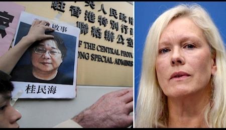 محاکمه سفیر سابق سوئد در چین محاکمه سفیر سابق سوئد در چین