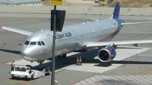 برقراری پرواز یزد - کیش