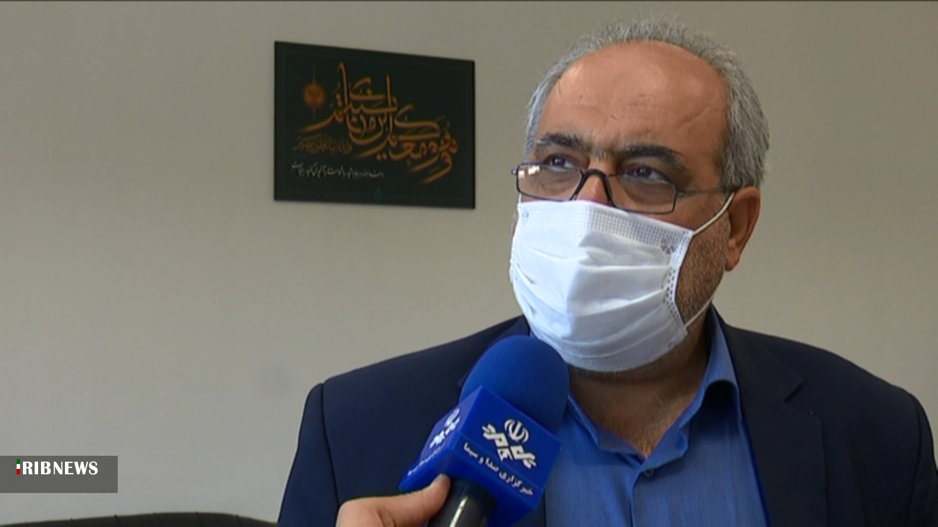 مختومه شدن بیش از ۴۱ هزار پرونده قضایی در شورا‌های حل اختلاف استان