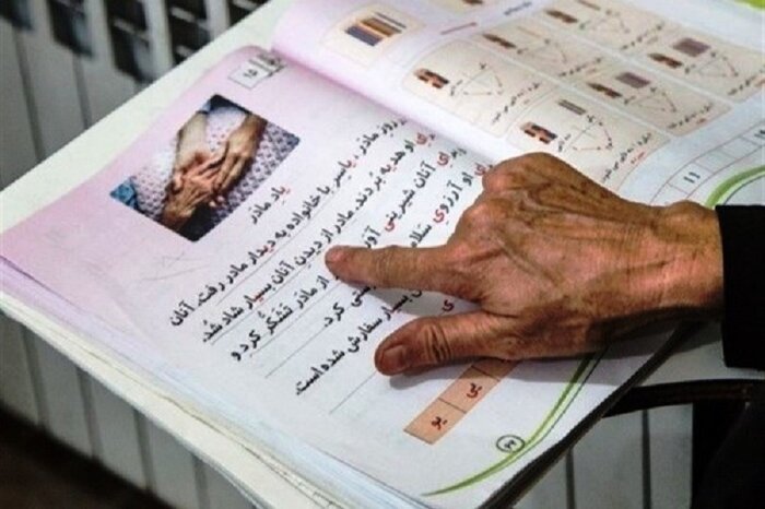 امتحانات حضوری سوادآموزان با رعایت پروتکل های بهداشتی امتحانات حضوری سوادآموزان با رعایت پروتکل های بهداشتی