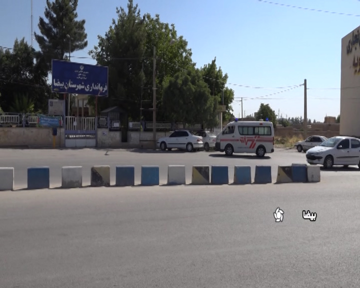 به منظور پیشگیری از شیوع ومقابله با موج دوم شیوع ویروس منحوس کرونا