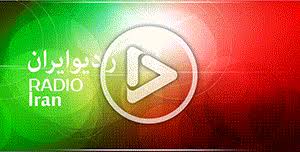 ویژه برنامه&zwnj;های سالروز ولادت حضرت معصومه (س) در رادیو ایران