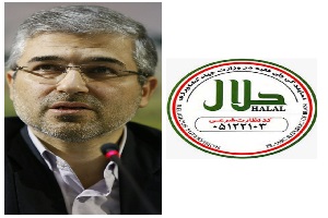 راه اندازی سامانه یکپارچه حلال راه اندازی سامانه یکپارچه حلال