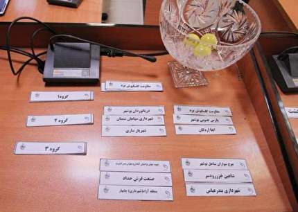 حضور تیم فوتبال ساحلی فرش حداد اصفهان در لیگ برتر