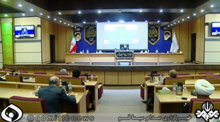 سال تحصیلی در قم به صورت مجازی آغاز خواهد شد سال تحصیلی در قم به صورت مجازی آغاز خواهد شد