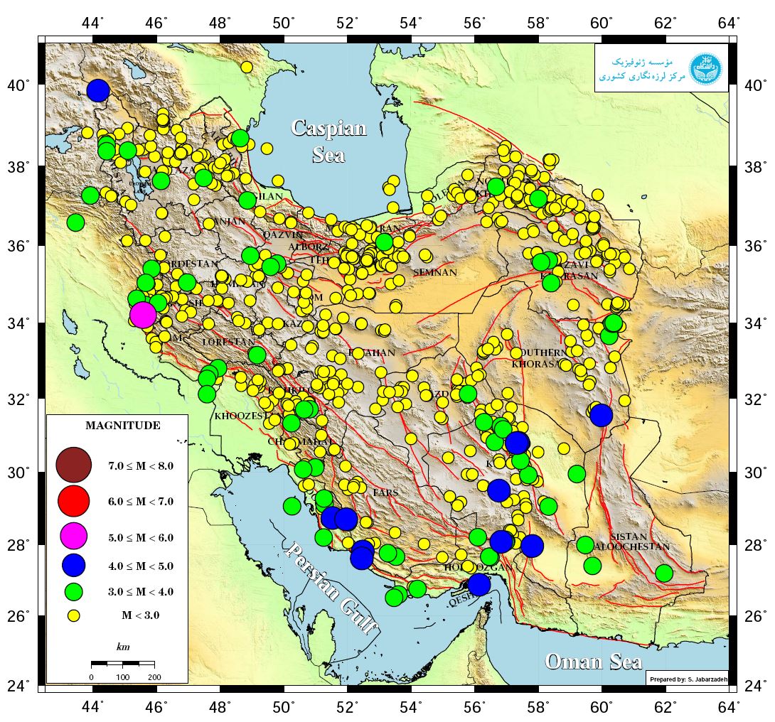 ثبت بیش از ۸۰۰ زمین لرزه در مرداد ۱۳۹۹