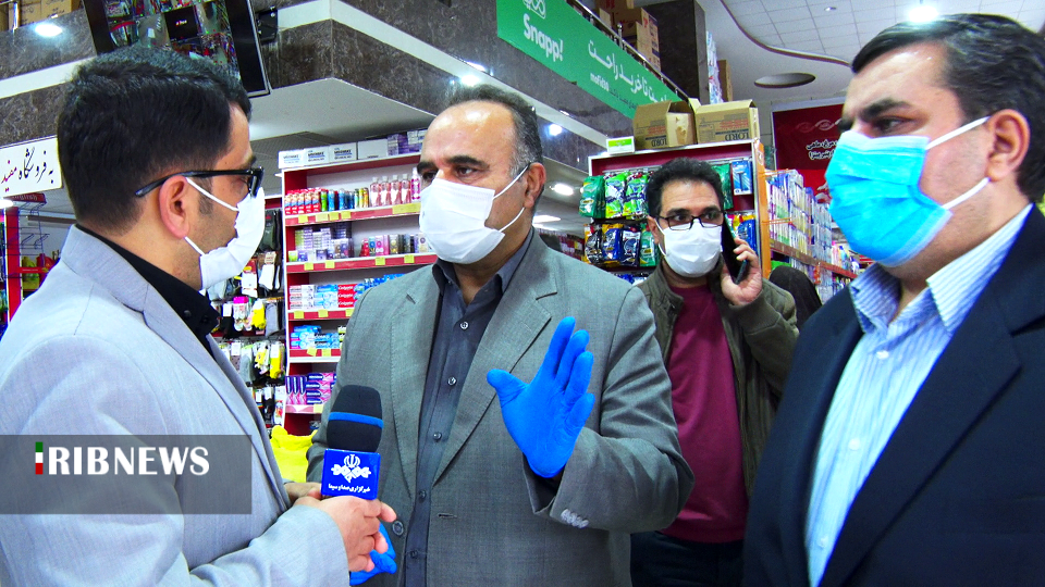 پلمب 386 واحد صنفی وخدماتی در استان پلمب 386 واحد صنفی وخدماتی در استان